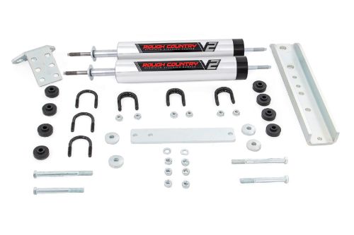 V2 Steering Stabilizer | Dual | Ford Bronco/F-150/F-250 (1980-1998)